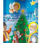 Ukrainian New Year's gift AVK "Christmas", 300g