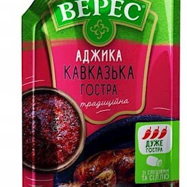 Ukrainian adjika Veres "Caucasian hot", 130g