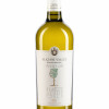 Georgian white semi-sweet wine Georgian Royal Wine "Alazani Valley"