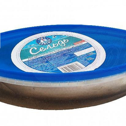 Special salted Atlantic herring, 1300g