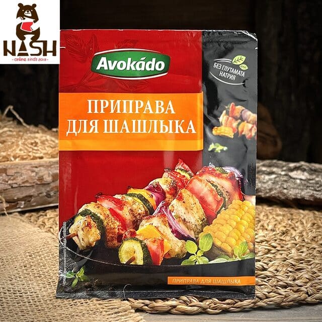 Avokado seasoning for kebab, 25g