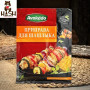 Avokado seasoning for kebab, 25g