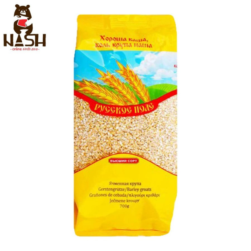 Barley groats "Russian field", 700g