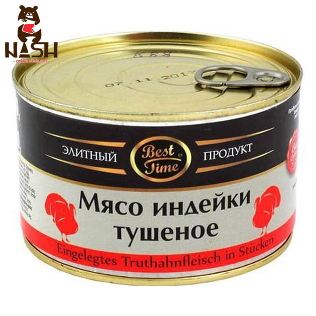 Best Time turkey stew, 400g