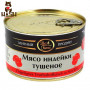 Best Time turkey stew, 400g