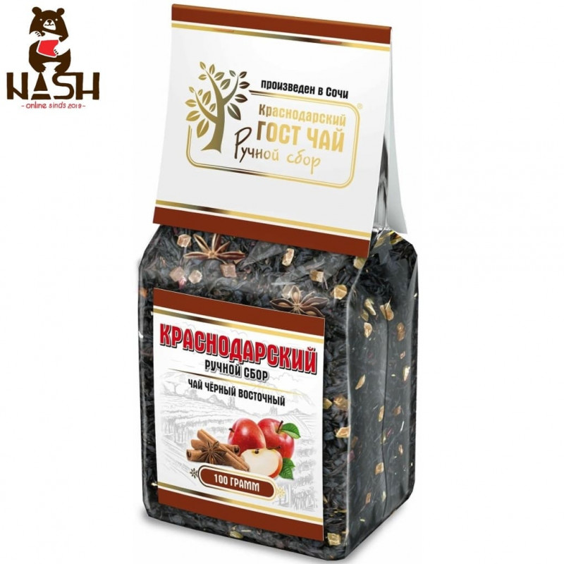 Tea Hand-picked large-leaf "Black Eastern", 100g