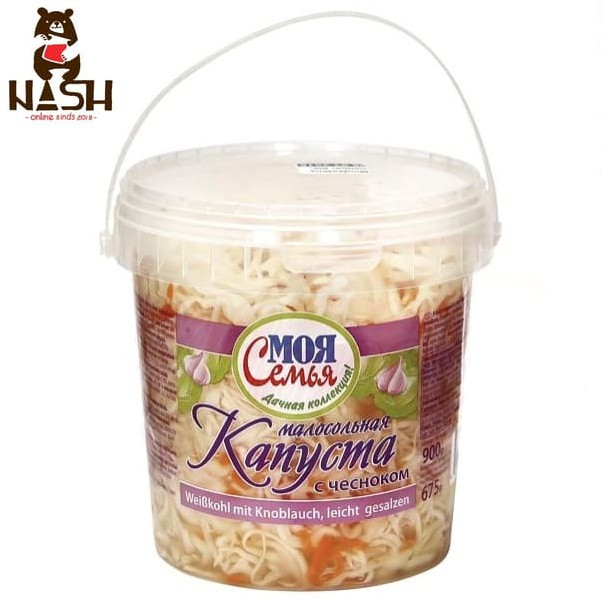 Lightly salted cabbage My Family with garlic, 900g