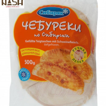 Frozen pasties in Siberian style, 500g