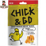 Chick & Go dried chicken fillet with mustard and honey flavor, 30g