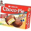 Choco-pie cookies Orion original, 12 pcs.