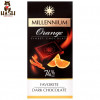 Ukrainian dark chocolate Millenium 74% with orange, 100g