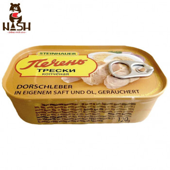 Steinhauer smoked cod liver, 120g