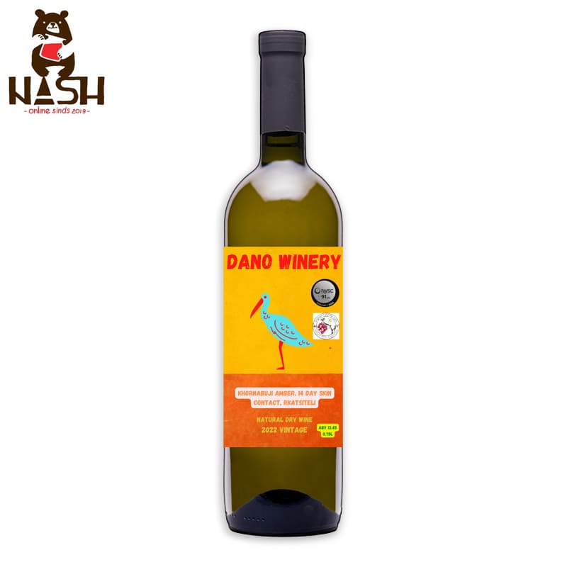 Georgian orange dry Qvevri wine Dano’s winery Rkatsiteli