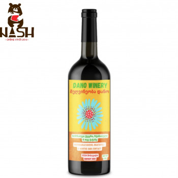 Georgian orange dry qvevri wine Dano’s winery Rkatsiteli