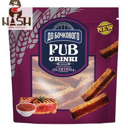 Ukrainian rye-wheat croutons Do Bochkovogo with the taste of "Veal with adjika", 130g