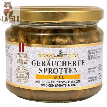 Sprats Dobro Flot in oil, 250g