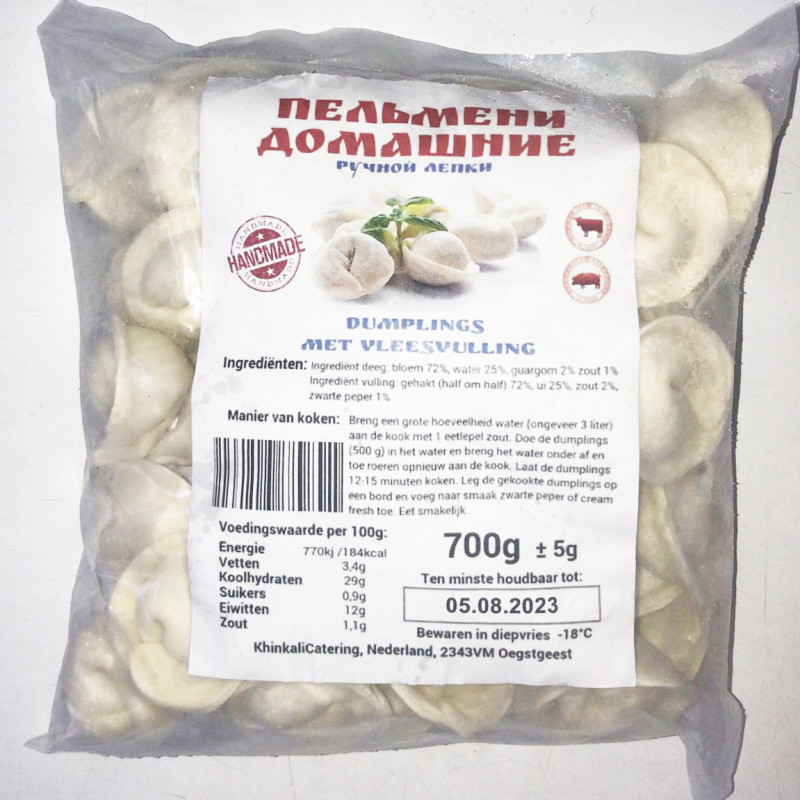 Frozen homemade dumplings, made in the Netherlands, 700g