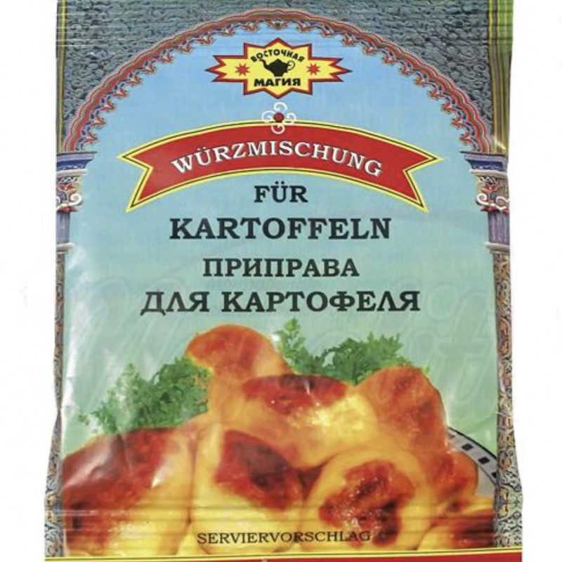 Seasoning Eastern magic "For potatoes", 50g