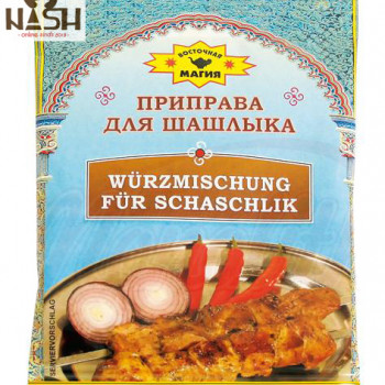Seasoning Eastern magic "For barbecue", 50g