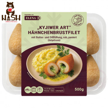 Elena frozen chicken Kiev cutlets stuffed with butter and dill, 500g