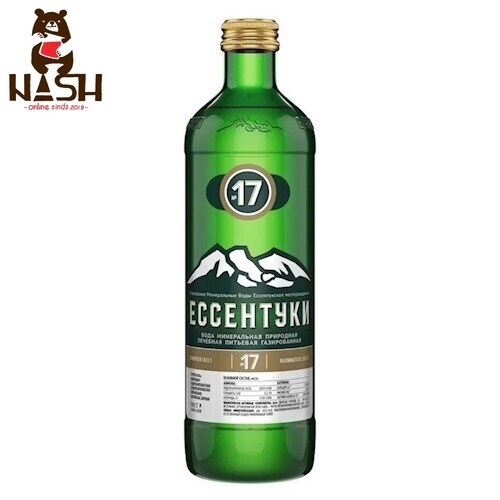 Essentuki mineral water number 17, 0.45l