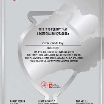 Georgian white dry qvevri wine Georgian Royal Wine Kisi