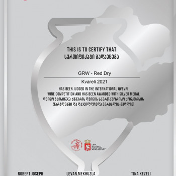 Georgian red dry qvevri wine Georgian Royal Wine Kvareli