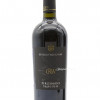 Georgian red semi-dry wine Georgian Royal Wine Pirosmani