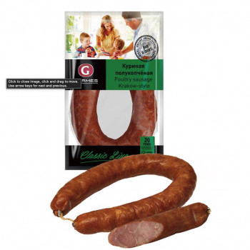 Semi-smoked chicken sausage Hermes Classic "Krakowska", 350g 