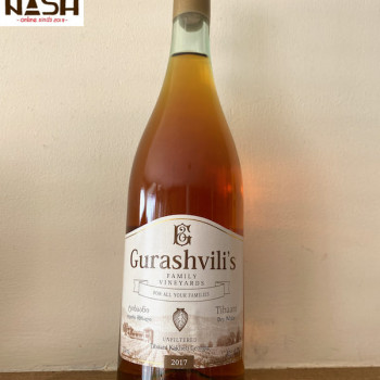Georgian white dry qvevri wine Gurashvili Tibaani