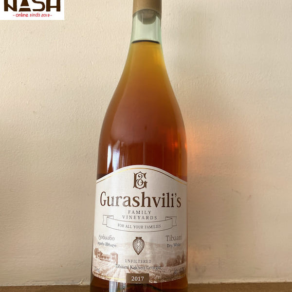 Georgian white dry qvevri wine Gurashvili Tibaani
