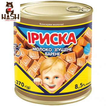 Ukrainian condensed milk with sugar Iriska, 370g