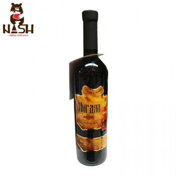 Moldovan Cahors wine Chateau Cojușna "Migdal Special", 11% ABV
