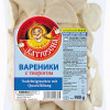 Dumplings with cottage cheese Katyusha, 900g