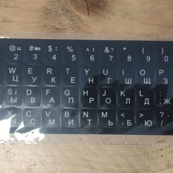 Keyboard stickers with Ukrainian letters