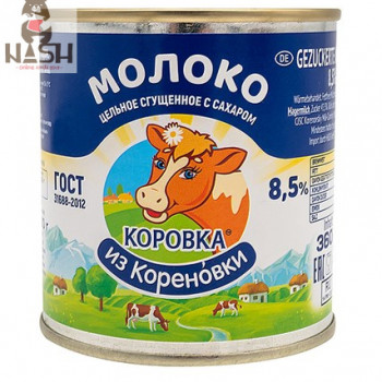 Korovka iz Korenovki whole milk condensed with sugar, 360g