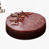 Ukrainian cake BKK "Kyiv cherry" frozen, 850g