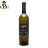 Semi-sweet  white Georgian wine Kolkha Kisi