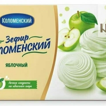 Marshmallow Kolomensky Apple, 250g