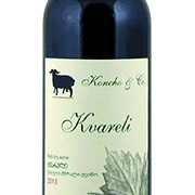 Georgian red dry wine Koncho Kvareli