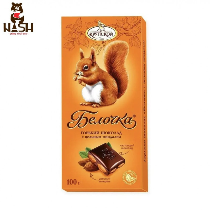 Chocolate from the factory named after Krupskaya "Belochka" bitter with whole almonds, 100g