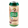 Ukrainian kvass Carlsberg "Taras bread", 0.5l