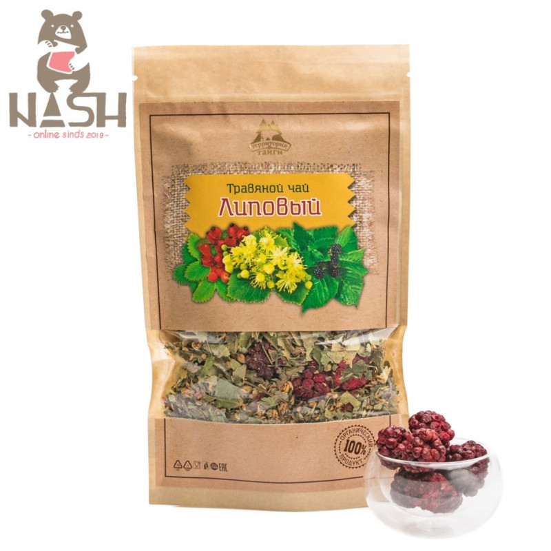 Herbal tea Territory taygi with linden, 60g