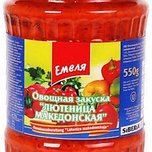 Lutenica Emelya "Macedonskaya", 550g