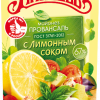 Mayonnaise Makheev "Provencal with lemon juice", fat content 67%, 400ml