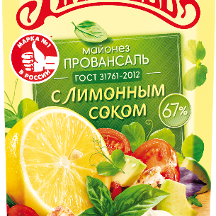 Mayonnaise Makheev "Provencal with lemon juice", fat content 67%, 400ml
