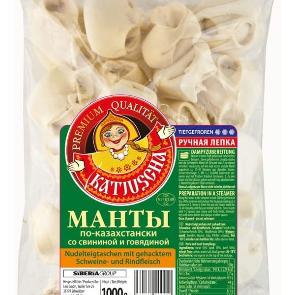 Manty Katyusha made of pork and beef frozen, 1kg