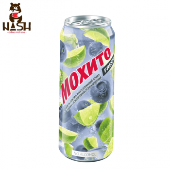 Lemonade Ochakovo "Mojito blueberries", 0.45l