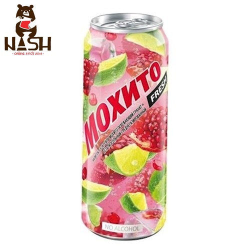 Lemonade Ochakovo "Mojito pomegranate", 0.45l