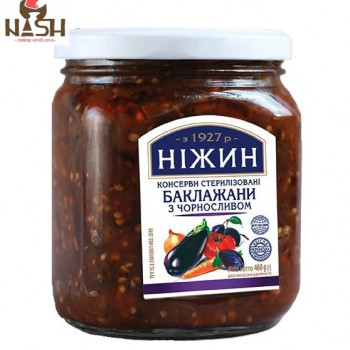Ukrainian eggplant Nizhin with prunes, 460g